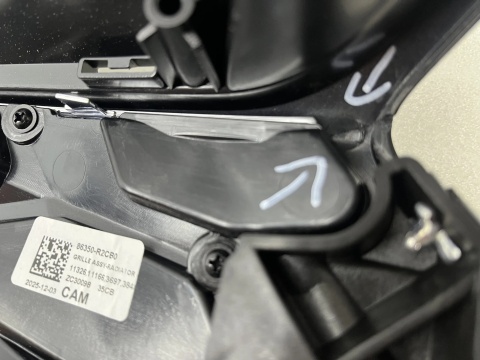 Atrapa Kia Sportage NQ5 5 V GT-Line 21-25r. Przedlift dolna środkowa kratka przednia maskownica grill nowa oryginalna 86350-R200