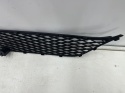 Atrapa Mitsubishi Outlander II 06-09r. grill przednia maskownica zderzaka nowa orginalna 6402A037