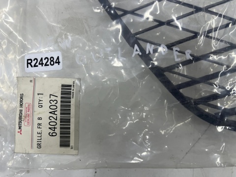 Atrapa Mitsubishi Outlander II 06-09r. grill przednia maskownica zderzaka nowa orginalna 6402A037