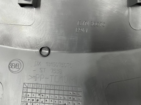 Listwa Fiat Ducato Lift 14r.- prawa przednia nakładka zderzaka nowa orginalna 0735589792