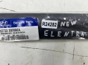 Listwa Hyundai Elantra III 00-06r. 5Drzwi prawa tylna listwa na drzwi dodatkowa ochronna oryginalna NOWA 877222D200CA