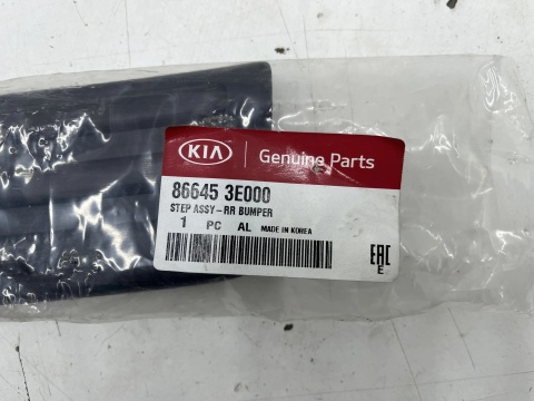 Listwa zderzaka Kia Sorento I 02-09r. tył dokładka próg bagażnika nowy oryginalny 866453E000