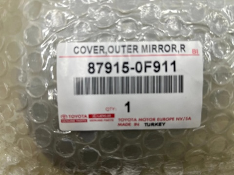 Obudowa lusterka Toyota Auris II E18 Corolla Verso 12-19r. NOWA prawa GÓRNA osłona lusterka zewnętrznego