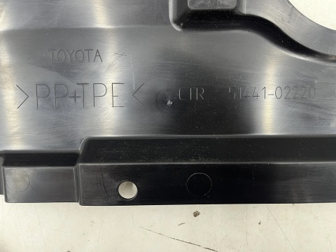 Osłona pod silnik Toyota Auris 1 I E15 06-12r. NOWA płyta dolna podwozia zderzaka oryginalna 51441-02220