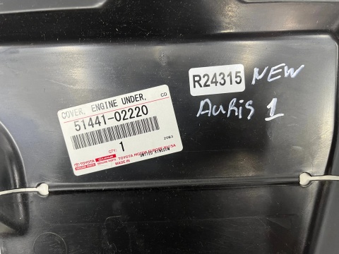 Osłona pod silnik Toyota Auris 1 I E15 06-12r. NOWA płyta dolna podwozia zderzaka oryginalna 51441-02220