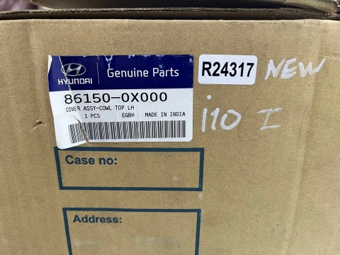 Podszybie Hyundai i10 I 07-13r. NOWE kompletne + dysze spryskiwaczy oryginalne Europa 86150-0x000