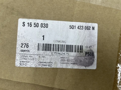 Przekładnia kierownicza VW Passat B8 Arteon Ateca Karoq Superb III 14-24r. maglownica europa elektryczna 5q1423062n 5q1423105g