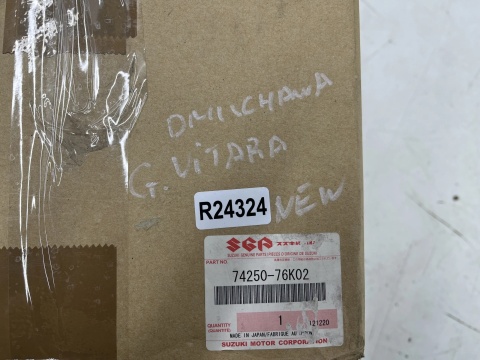 Wentylator wnętrza Suzuki Grand Vitara 2 II 05-14r. NOWA dmuchawa powietrza nawiewu nagrzewnicy Europa 74250-76k02