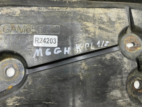 Podstawa akumulatora Mazda 6 II GH 07-12r. GAM656041