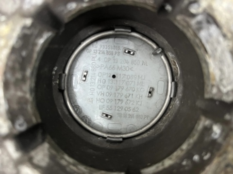 Felga Opel Zafira B Astra G H Vectra C Meriva 6,5jx16 ET39 5x110 felgi aluminiowe r16 cali KOMPLET 13256791