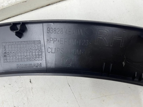 Listwa Nissan Qashqai II 2 J11 13-21r. prawy tylny rant nadkola błotnika nowe orginalne 93828-4ea0a
