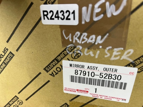 Lusterko Toyota Urban Cruiser 08-14r. NOWE prawe elektryczne zewnętrzne ORY