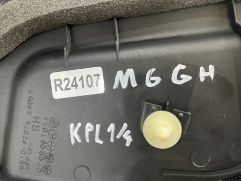 Tapicerka Mazda 6 II GH 07-12r. boczki drzwi KOMPLET prawy lewy tył przód