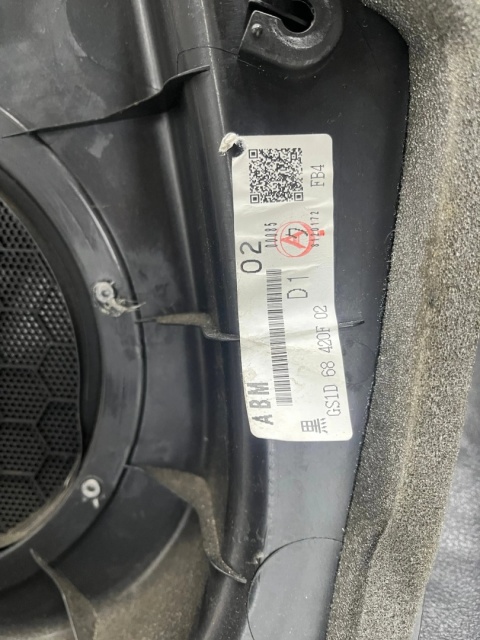 Tapicerka Mazda 6 II GH 07-12r. boczki drzwi KOMPLET prawy lewy tył przód