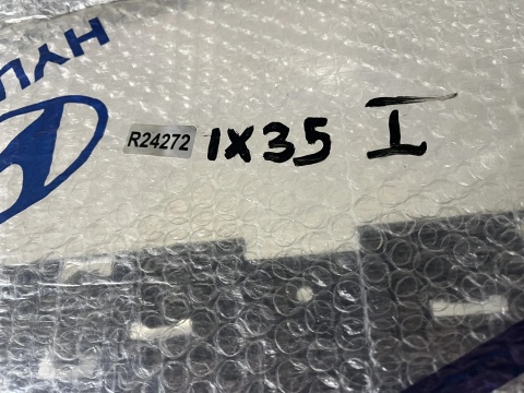 Zderzak przedni Hyundai IX35 1 I 09-15r. przód spryski nowy oryginalny 86511-2Y000