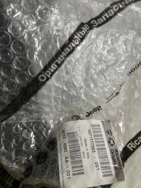 Zderzak tylny Fiat Panda 2 II 03-12r. tył nowy oryginalny 735313246