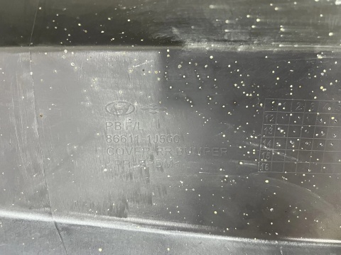 Zderzak tylny Hyundai I20 PB 1 I 12-14r. Lift tył nowy oryginalny 86611-1J500