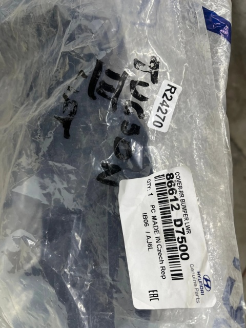 Zderzak tylny Hyundai Tucson 3 III 18-20r. Lift tył dokładka dolna spoiler nowy oryginalny 86612-D7500