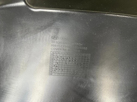 Zderzak tylny Kia Picanto TA 2 II 11-15r. Przedlift tył 5D 5 Drzwi nowy oryginalny 86611-1Y000