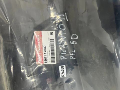 Zderzak tylny Kia Picanto TA 2 II 11-15r. Przedlift tył 5D 5 Drzwi nowy oryginalny 86611-1Y000