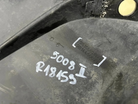 Zderzak tylny Peugeot 5008 2 II 17-24r. tył 6XPDC 98166681877 9814460077