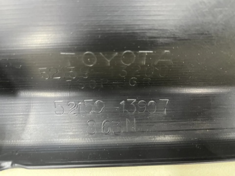 Zderzak tylny Toyota Corolla E12 9 IX 01-04r. Przedlift tył Hatchback HB nowy oryginalny 52159-13200