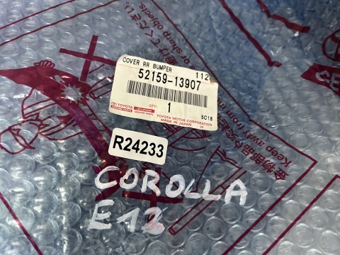 Zderzak tylny Toyota Corolla E12 9 IX 01-04r. Przedlift tył Hatchback HB nowy oryginalny 52159-13200