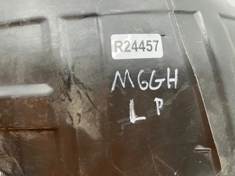 Nadkole Mazda 6 II GH 07-12r. lewe przednie kompletne lewy przód gaa956140