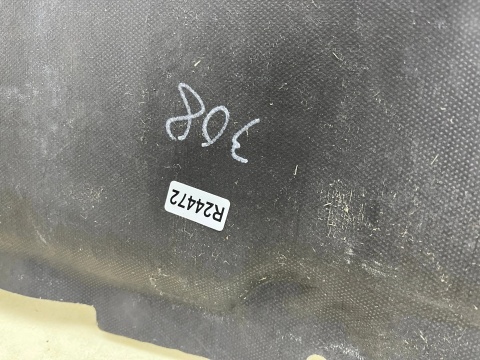 Osłona pod silnik Peugeot 5008 308 508 3008 408 Opel Astra L 21r.- płyta dolna podwozia pod silnik 9844529580