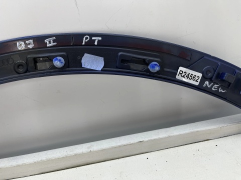 Listwa Audi Q7 II 4m 15r.- NOWA prawa tylna nakładka błotnika rant nadkola zderzaka prawy tył 4m0853818a