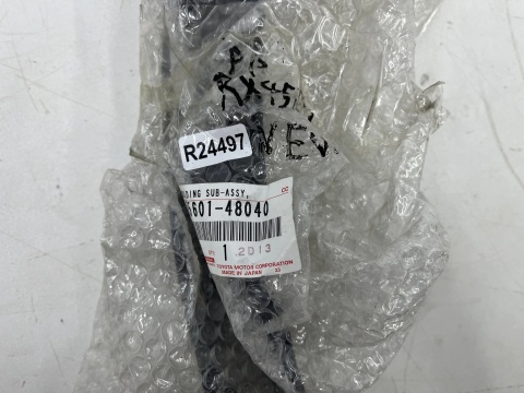 Listwa Lexus RX450H 15-22r. prawy przedni rant nadkola błotnika nakładka prawy przód nowy orginalny 75601-48040