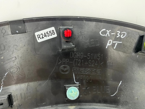 Listwa Mazda CX-30 CX30 2019r.- prawa tylna nakładka błotnika zderzaka dgh9-51w51