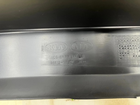 Zderzak tylny Kia Rio UB 3 III 11-14r. tył dokładka dolna spoiler nowy oryginalny 86612-1W200