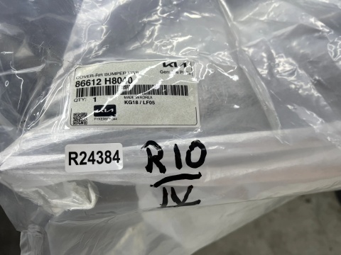 Zderzak tylny Kia Rio YB 4 IV 17r.- tył dokładka dolna spoiler nowy oryginalny 86650-H8000