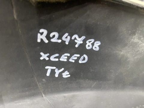 Zderzak tylny Kia XCeed 19-22r. Przedlift dokładka dolna 4XPDC 86612-J7CA0