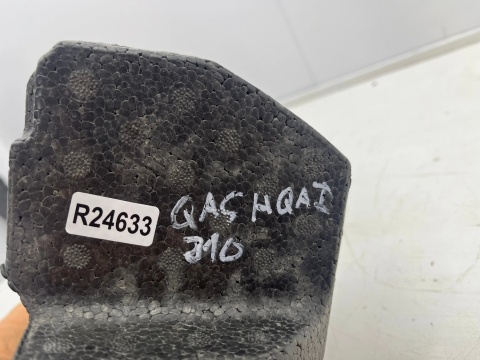 Absorber zderzaka Nissan Qashqai I J10 06-13r. tylny styropian pianka tył 85090-jd00a