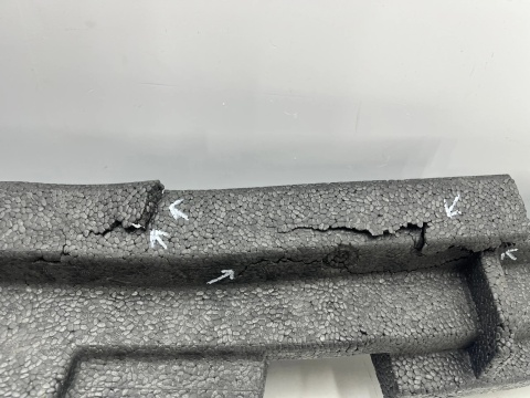Absorber zderzaka Peugeot 2008 2 II 19r.- przednie wzmocnienie belki 9852664280
