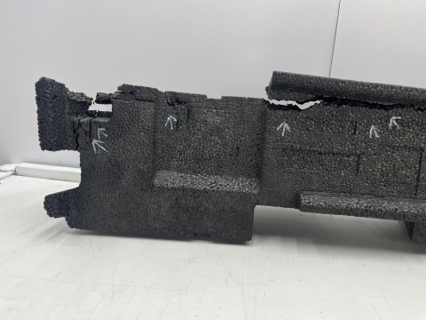 Absorber zderzaka Peugeot 2008 2 II 19r.- przednie wzmocnienie belki 9852664280