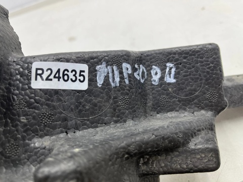 Absorber zderzaka Peugeot 206 2 II 19r.- przednie wzmocnienie belki 9823204480