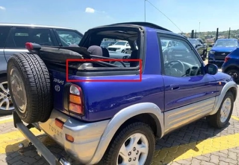 Prowadnica dachu Toyota RAV4 I Cabrio SoftTop 94-00r. nowe LEWE dachu miękkiego kosz prowadnica oryginal 75609-0w010