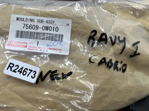 Prowadnica dachu Toyota RAV4 I Cabrio SoftTop 94-00r. nowe LEWE dachu miękkiego kosz prowadnica oryginal 75609-0w010