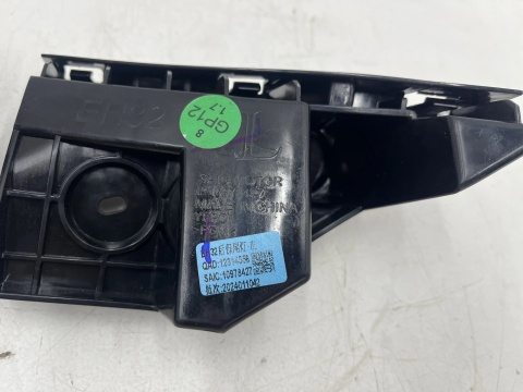 Ślizg MG 4 MG4 Mulan Electric 22r.- lewe tylne mocowanie zderzaka NOWE p10978427
