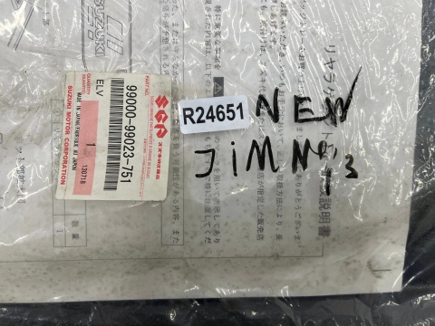 Wykładzina Suzuki Jimny 3 III 00-12r. plastikowa wanna bagażnika wycieraczka 99000-99023-751