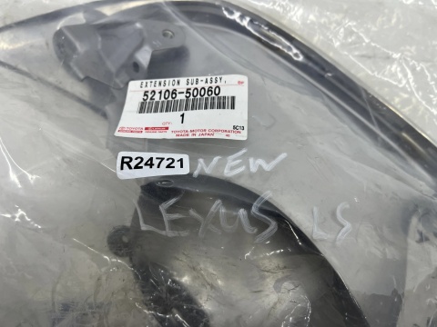 Końcówka tłumika Lexus LS IV 06-17r. NOWA prawa tylna nasadka tłumika w zderzak oryginalna prawy tył 52106-50060