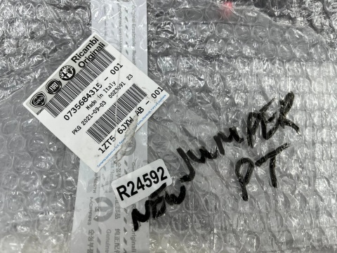 Listwa Citroen Jumper Ducato Boxer 06r.- NOWA prawa tylna nakładka drzwi tylnych 82cm.