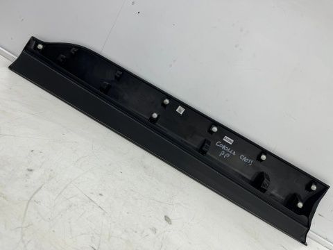 Listwa Toyota Corolla Cross 20r.- prawa przednia dolna nakładka drzwi prawy przód 75731-16820 75073-16010