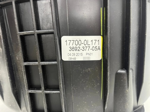 Obudowa filtra powietrza Toyota Hilux 7 VII 05-15r. 2.5 D-4D Diesel NOWY oryginalny 17700-0l171