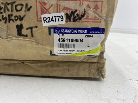 Zwrotnica SsangYong Rexton I Kyron 01-17r. nowa lewa tylna Oryginalna 4591109004