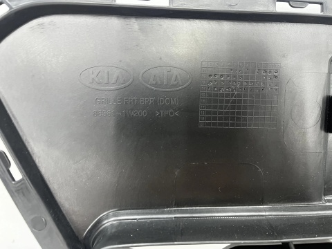 Atrapa Kia Rio 3 III 11-14r. Przedlift grill przednia maskownica zderzaka nowa oryginalna 865611w200