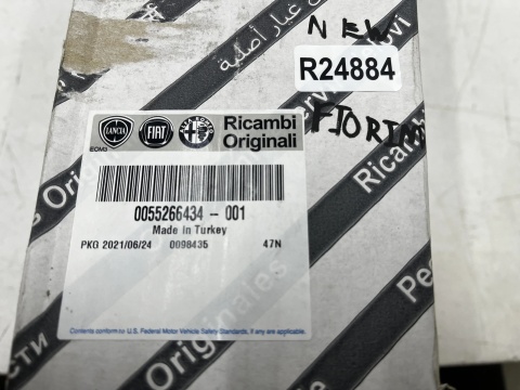Lewarek zmiany biegów Fiat Fiorino Qubo Nemo Bipper 07-24r. 1.3 Multijet wybierak dźwignia nowy orginalny 55266434